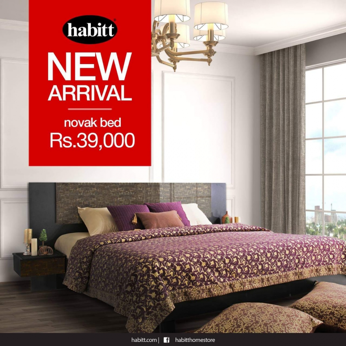 habitt Furniture Catalogue